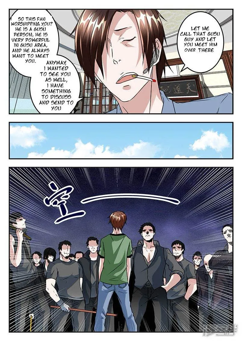 Read Metropolitan System Manga Online