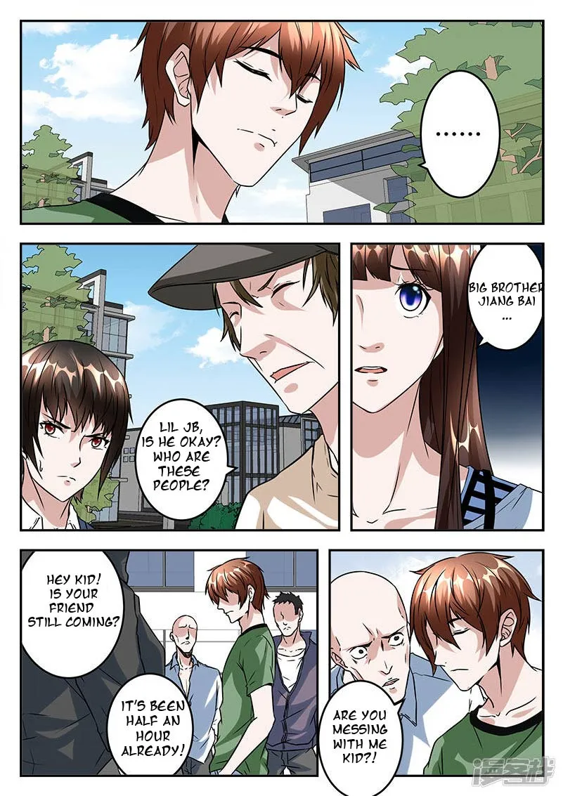 Read Metropolitan System Manga Online