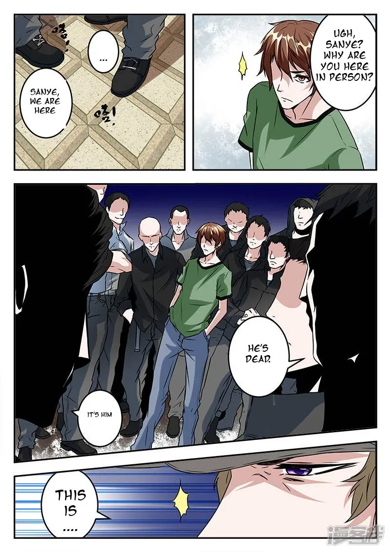 Read Metropolitan System Manga Online