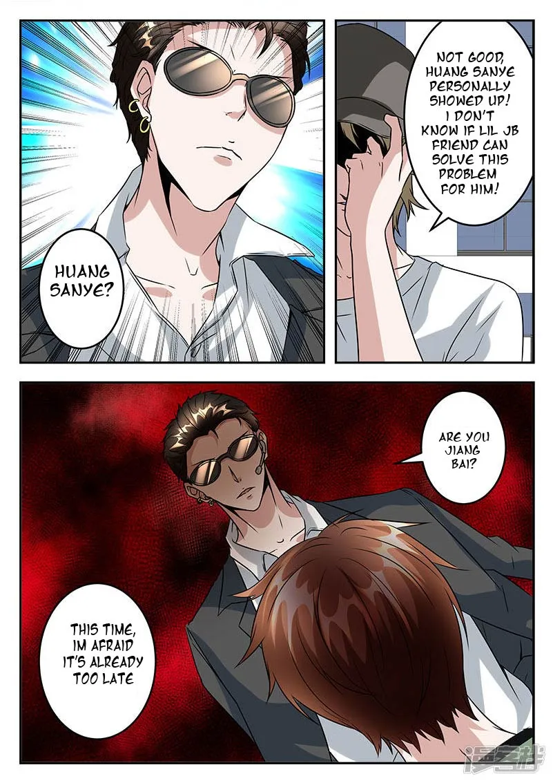 Read Metropolitan System Manga Online