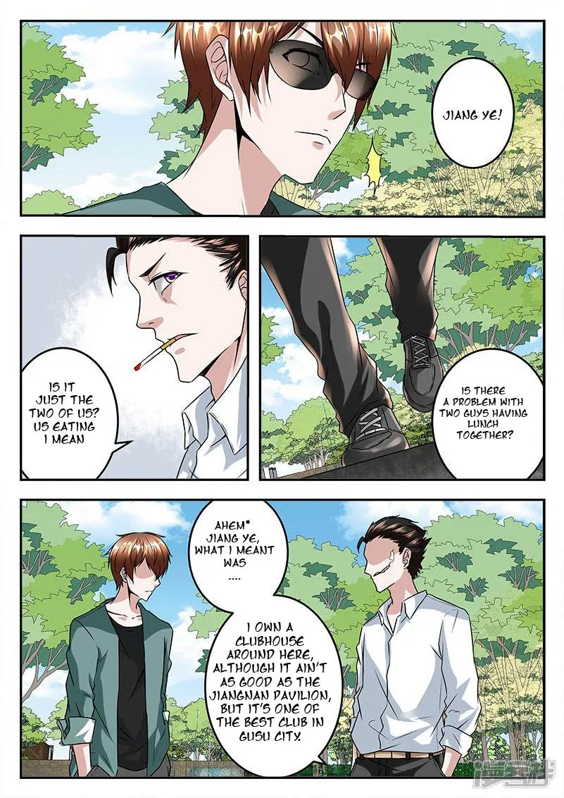 Read Metropolitan System Manga Online