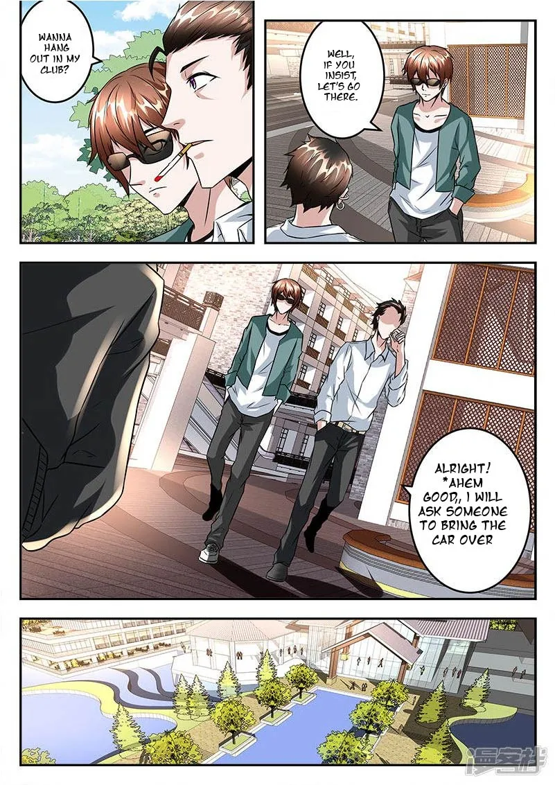 Read Metropolitan System Manga Online