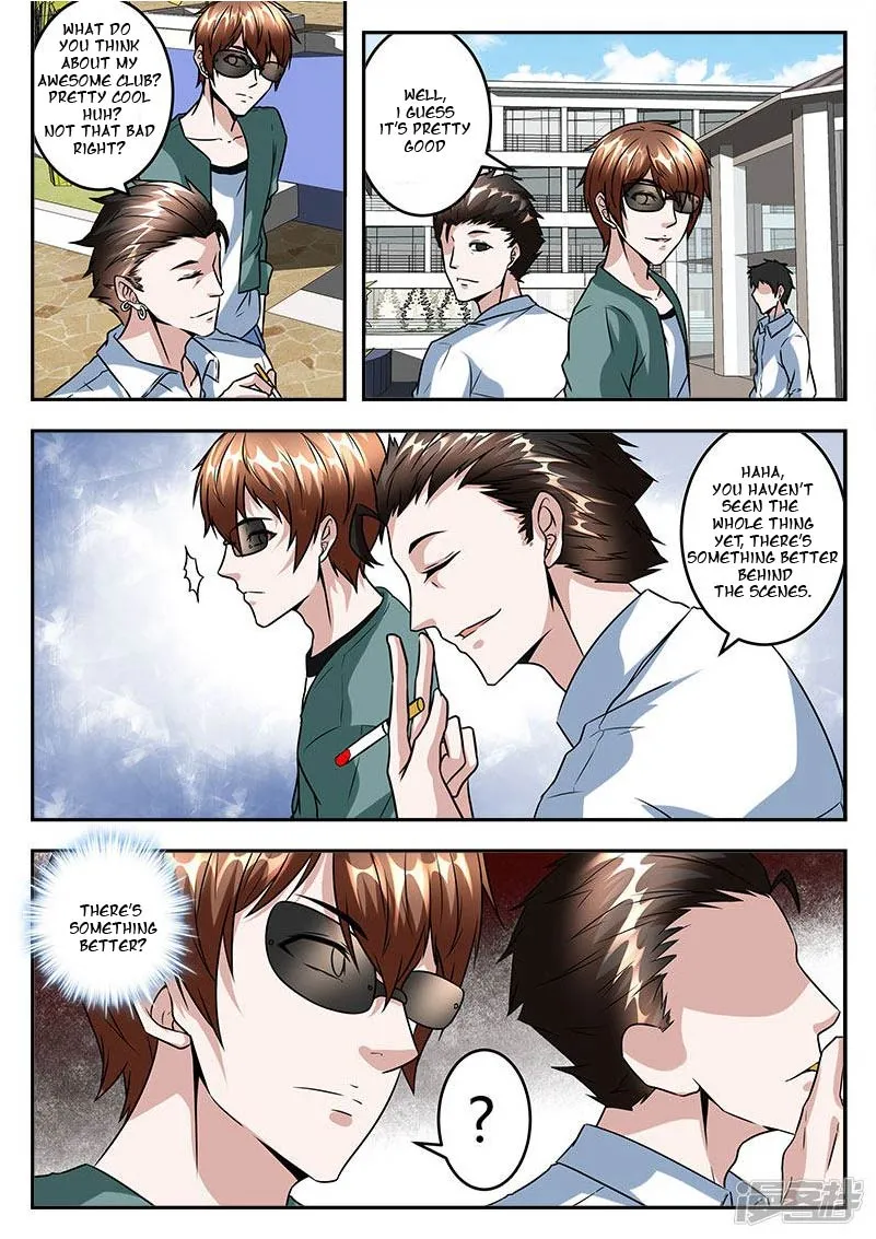 Read Metropolitan System Manga Online