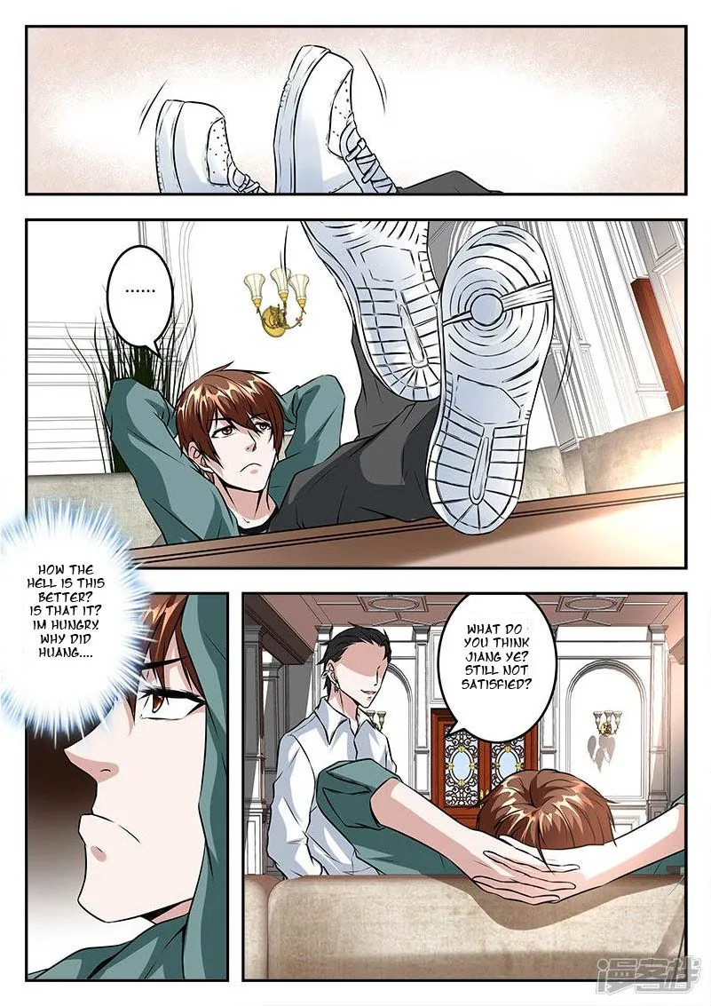 Read Metropolitan System Manga Online
