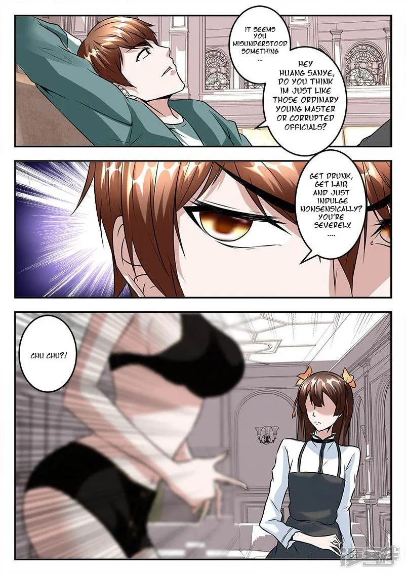 Read Metropolitan System Manga Online