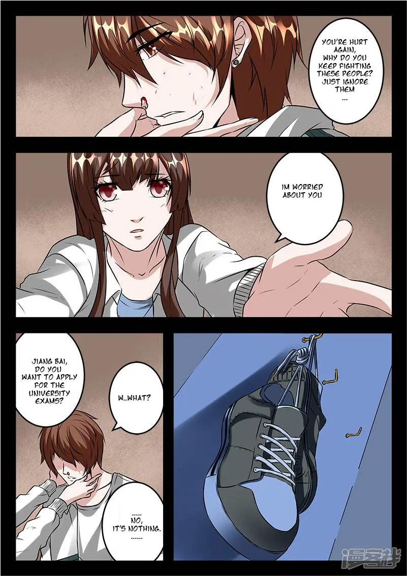 Read Metropolitan System Manga Online