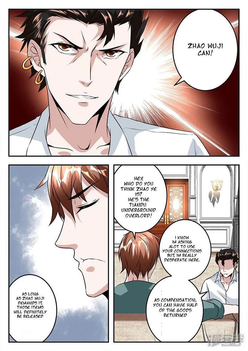 Read Metropolitan System Manga Online