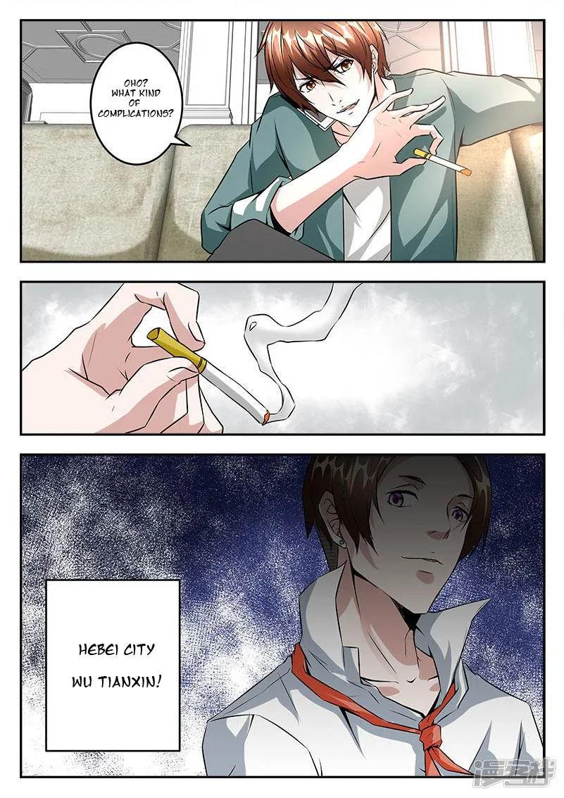 Read Metropolitan System Manga Online