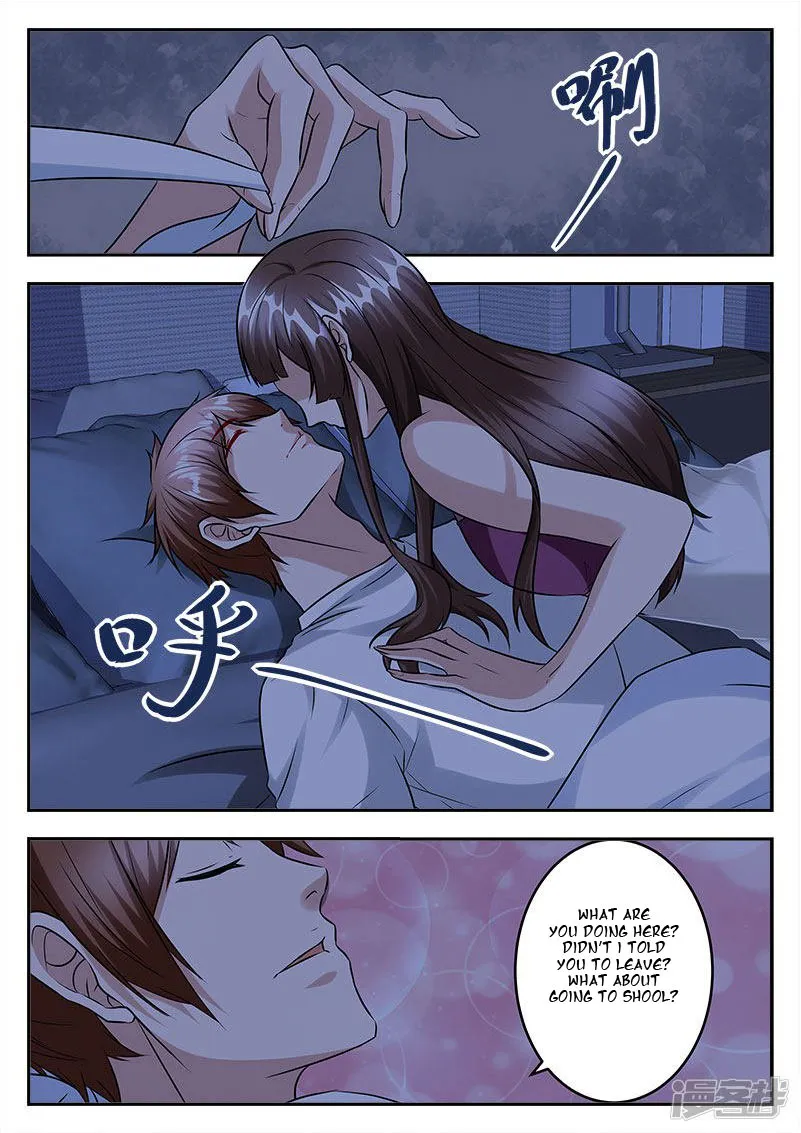 Read Metropolitan System Manga Online