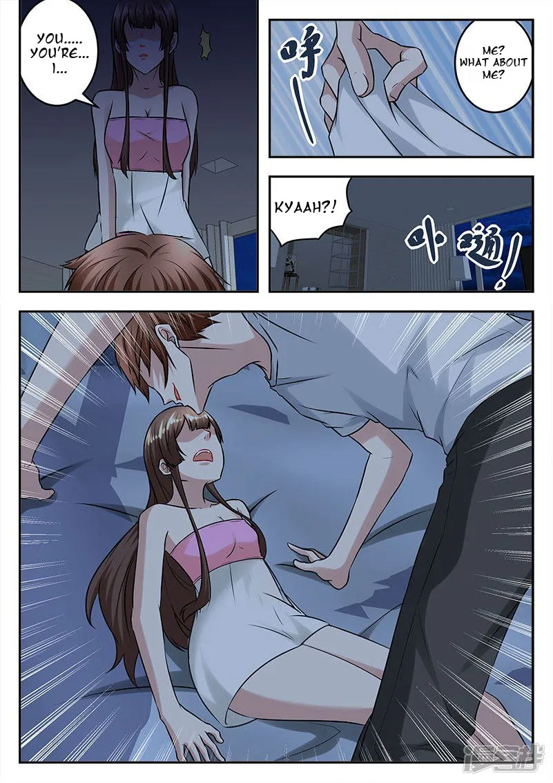 Read Metropolitan System Manga Online