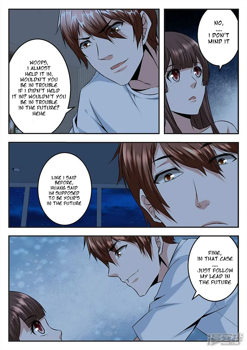 Read Metropolitan System Manga Online