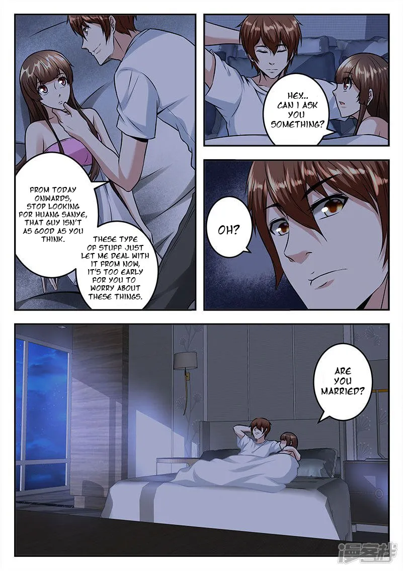 Read Metropolitan System Manga Online