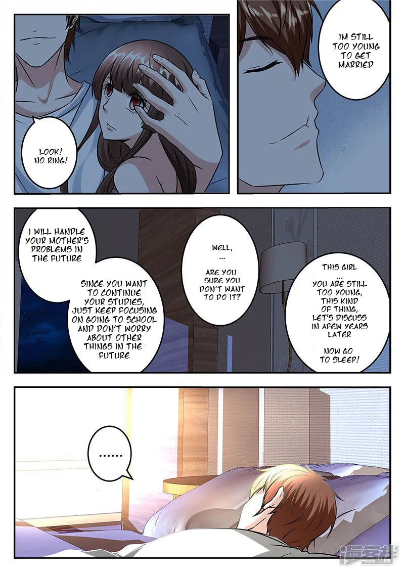 Read Metropolitan System Manga Online