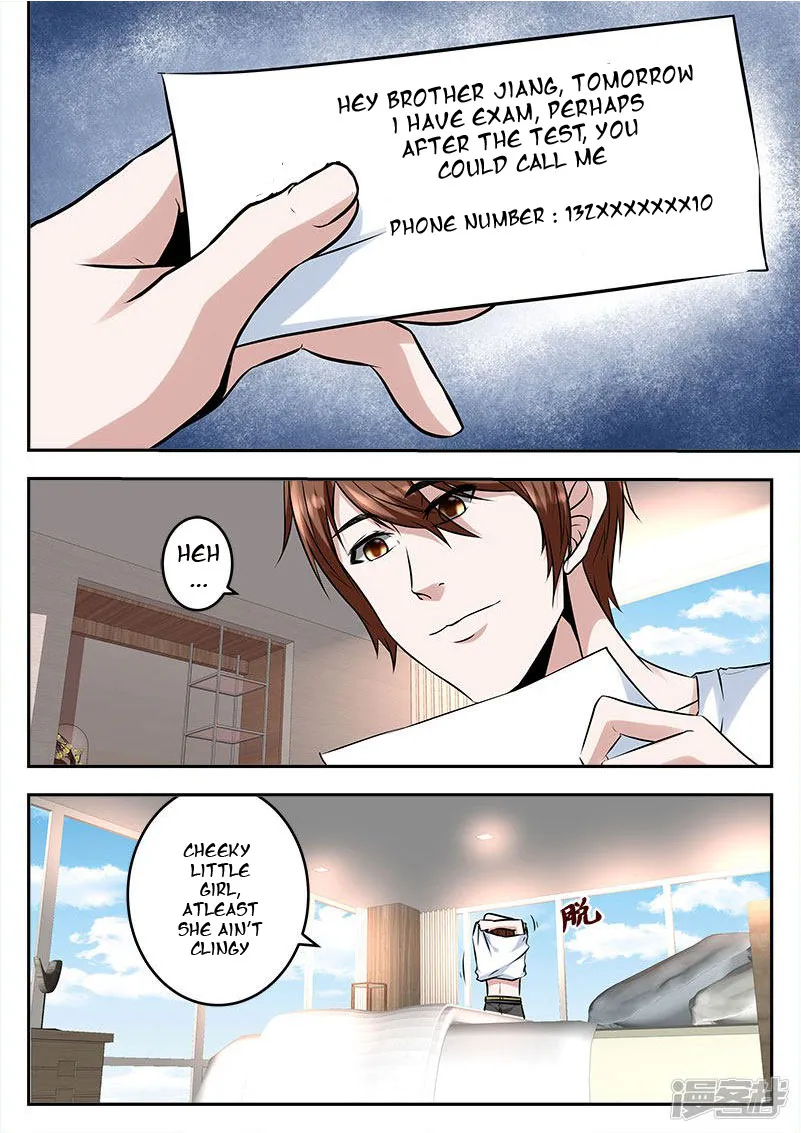 Read Metropolitan System Manga Online