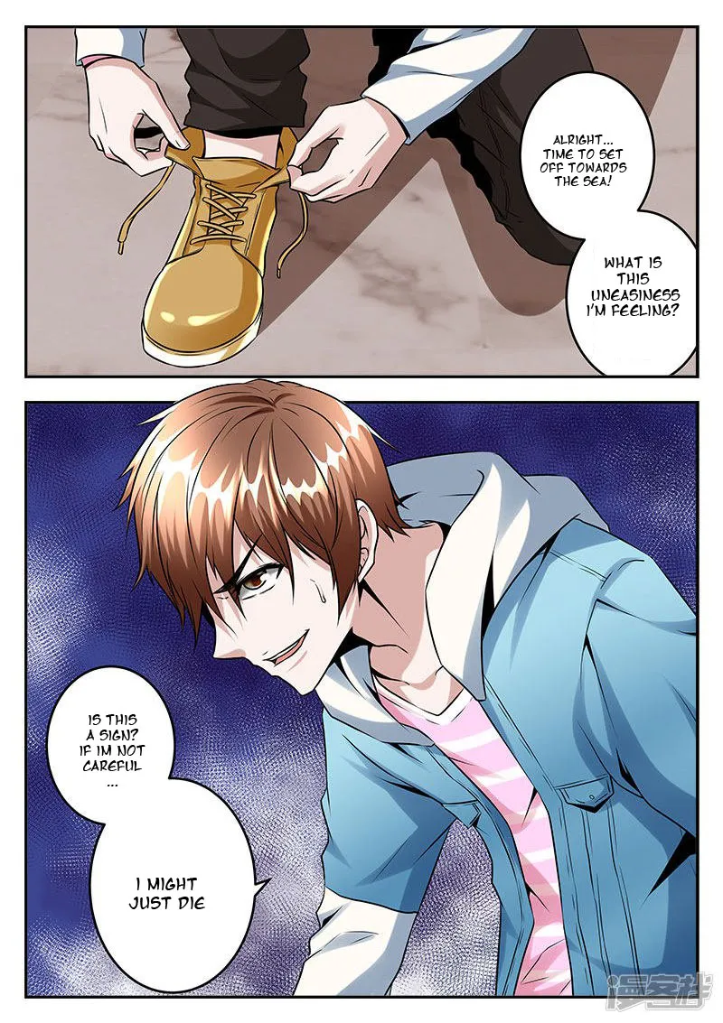 Read Metropolitan System Manga Online