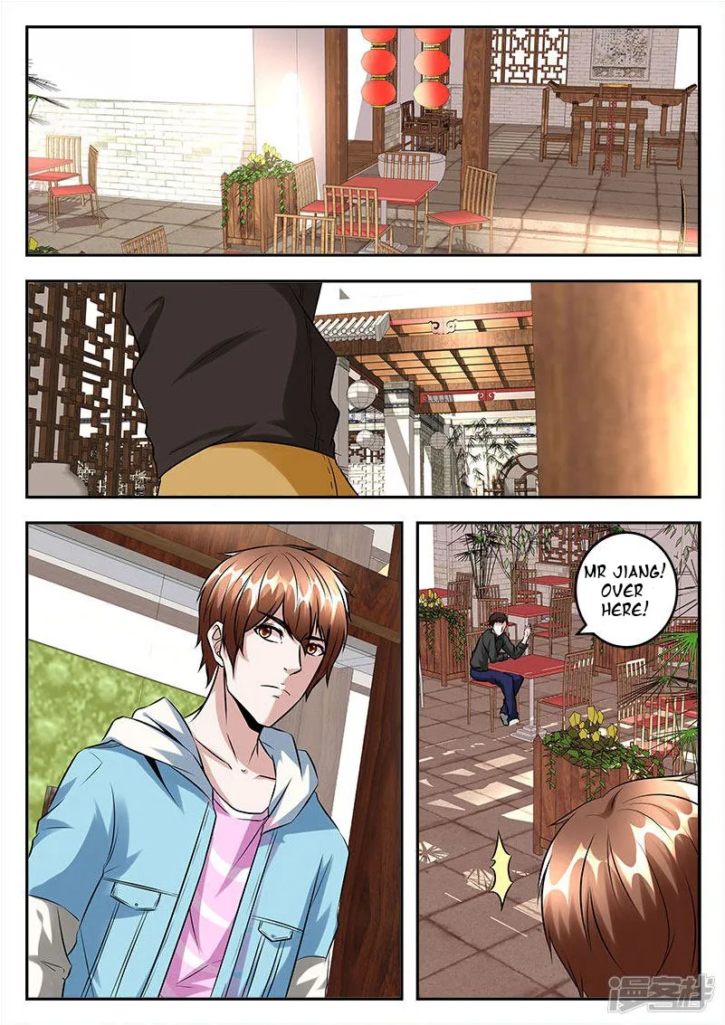Read Metropolitan System Manga Online