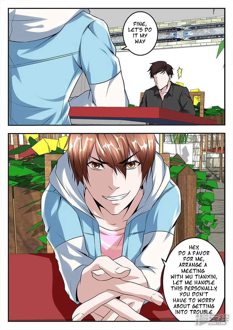 Read Metropolitan System Manga Online