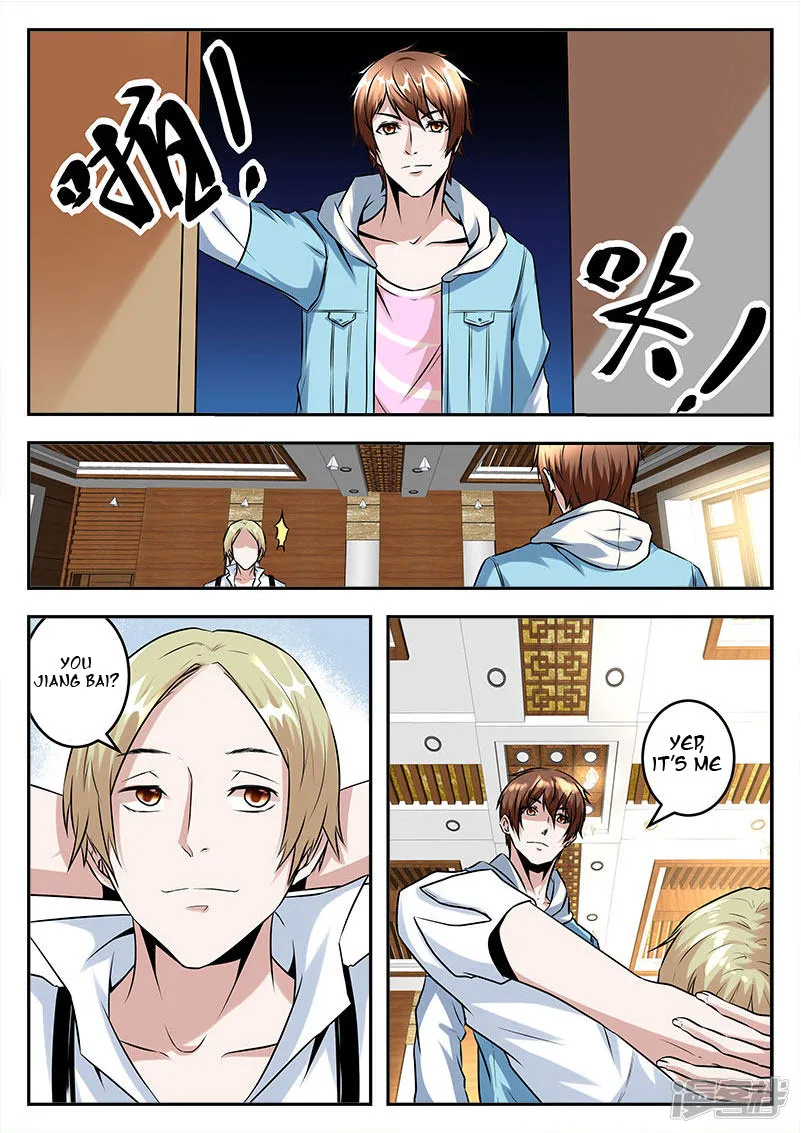Read Metropolitan System Manga Online