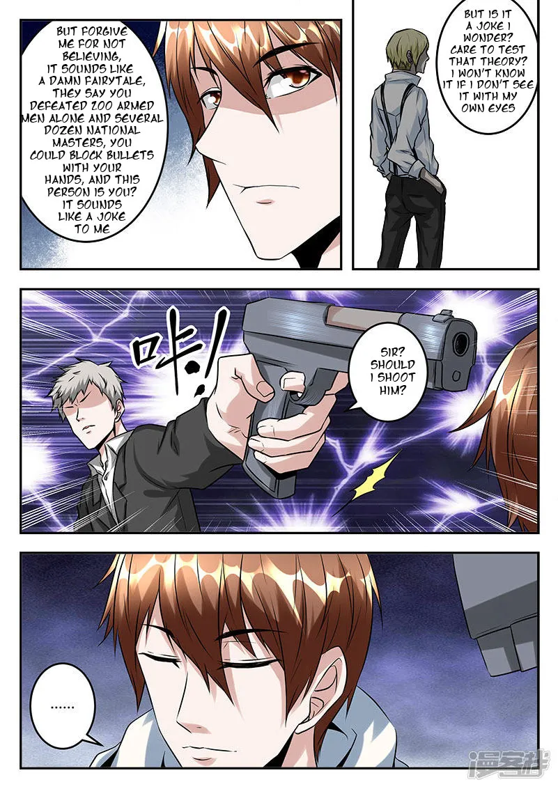Read Metropolitan System Manga Online