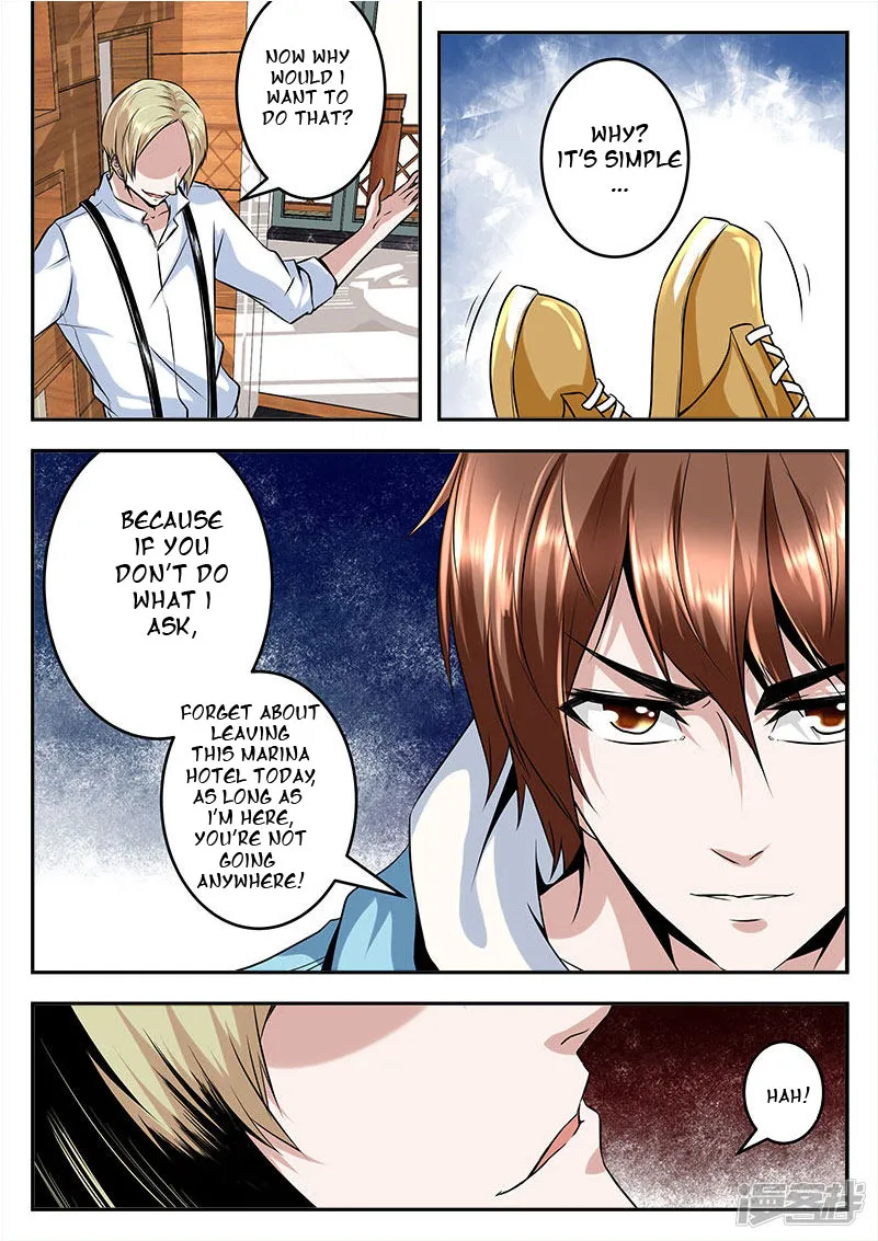 Read Metropolitan System Manga Online