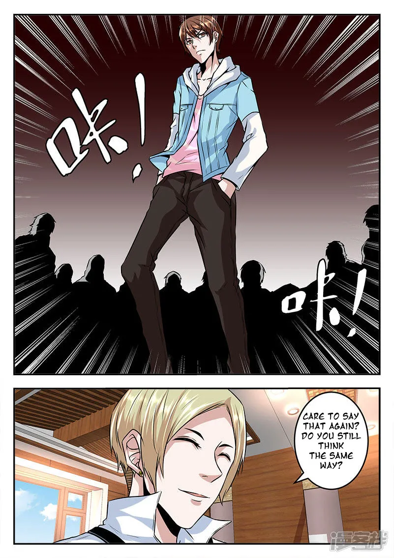 Read Metropolitan System Manga Online