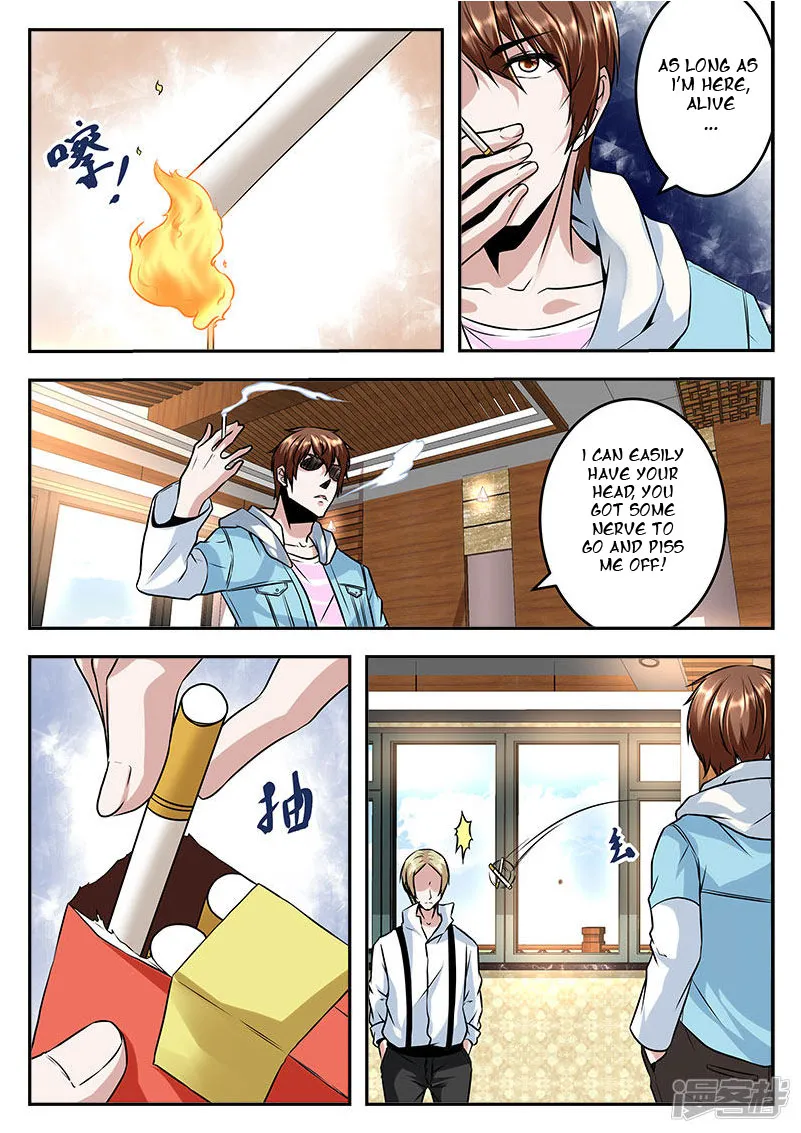 Read Metropolitan System Manga Online
