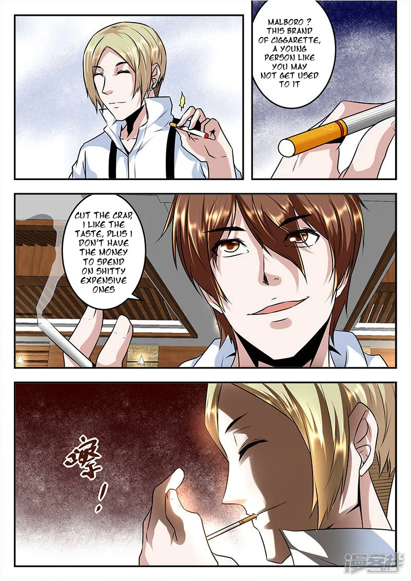 Read Metropolitan System Manga Online