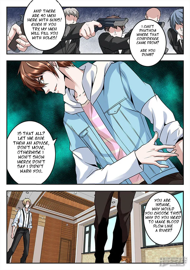 Read Metropolitan System Manga Online