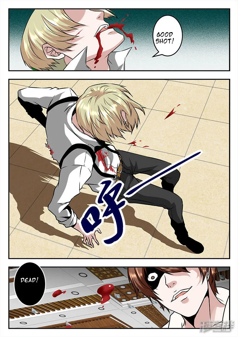 Read Metropolitan System Manga Online
