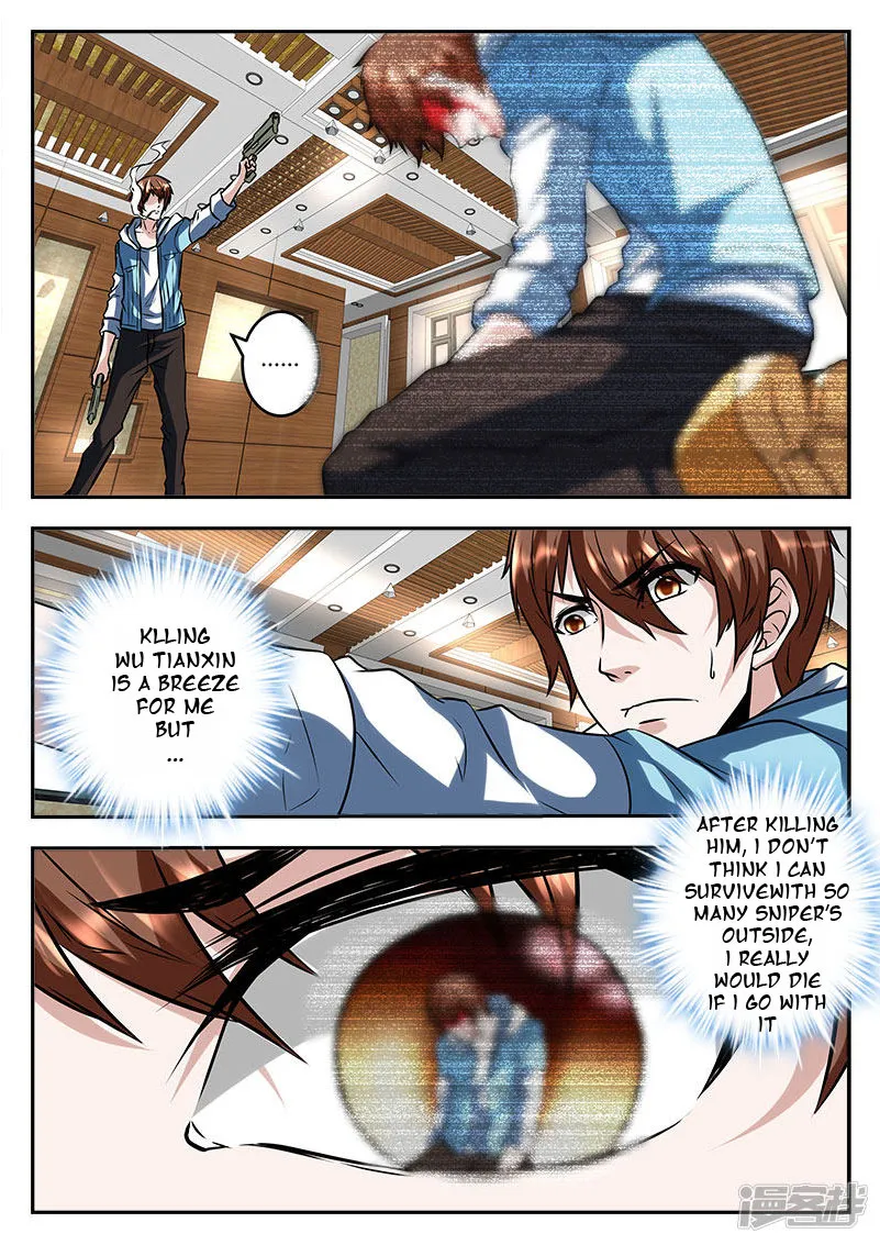 Read Metropolitan System Manga Online
