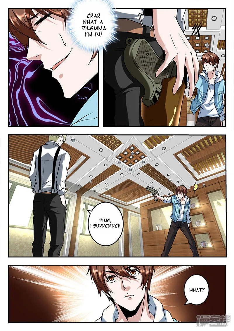 Read Metropolitan System Manga Online