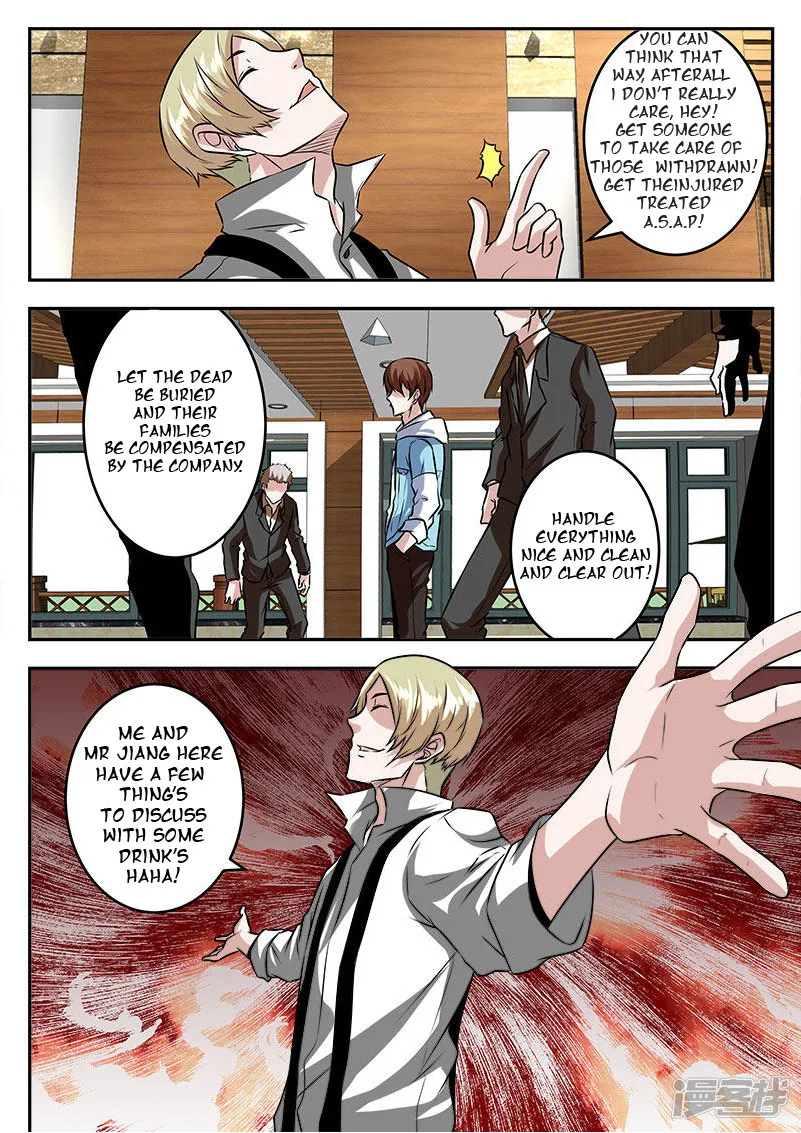 Read Metropolitan System Manga Online
