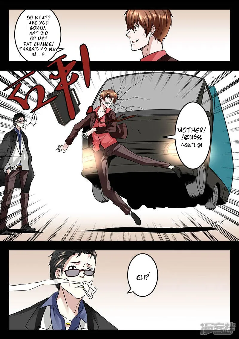Read Metropolitan System Manga Online