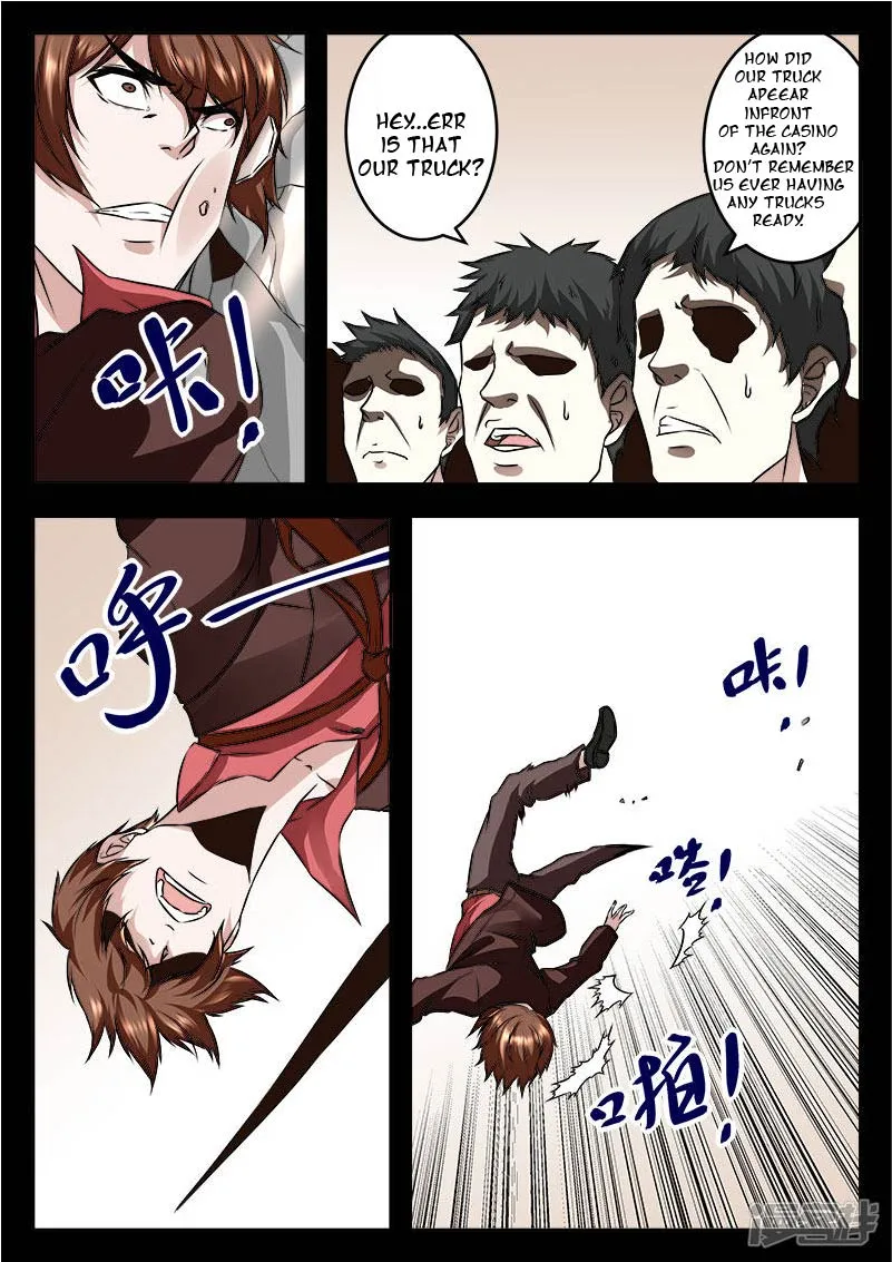 Read Metropolitan System Manga Online