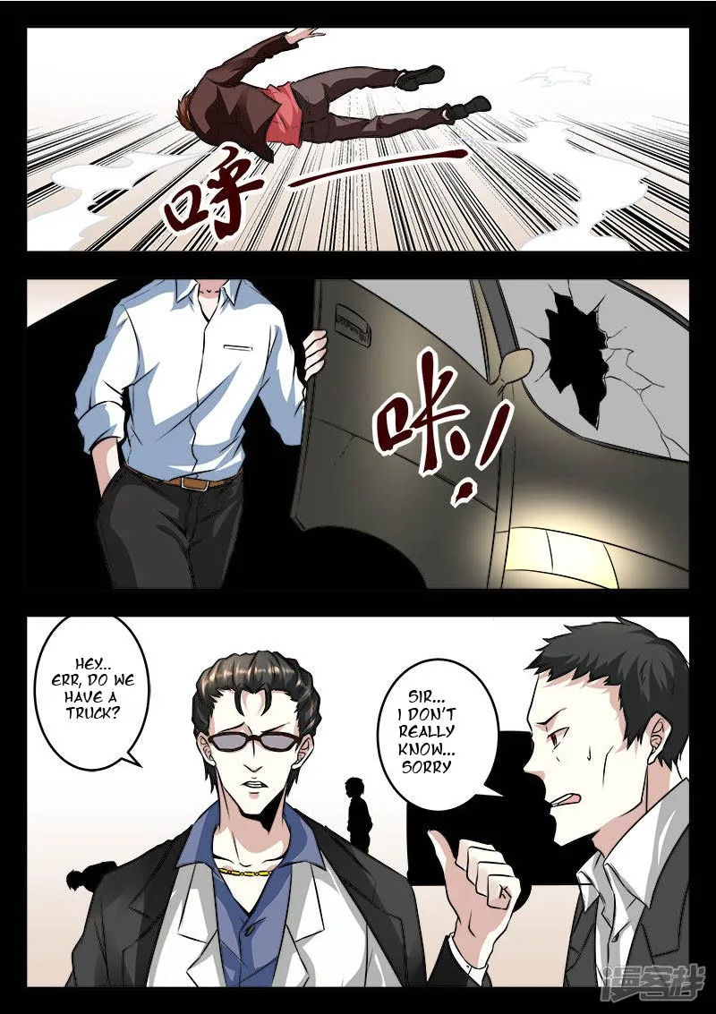 Read Metropolitan System Manga Online