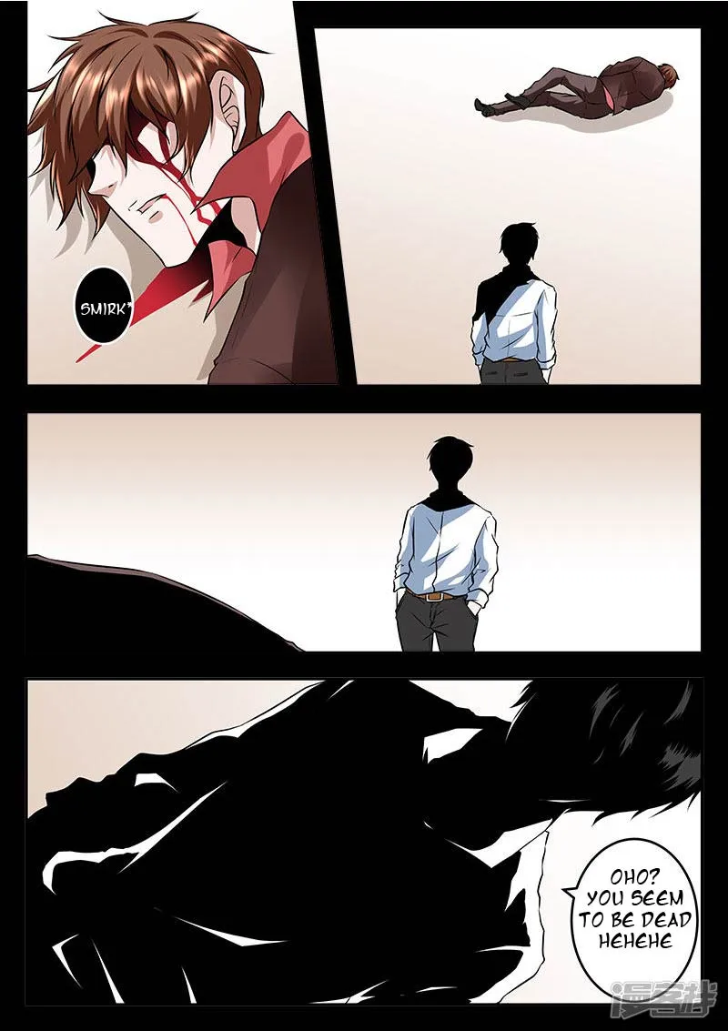 Read Metropolitan System Manga Online