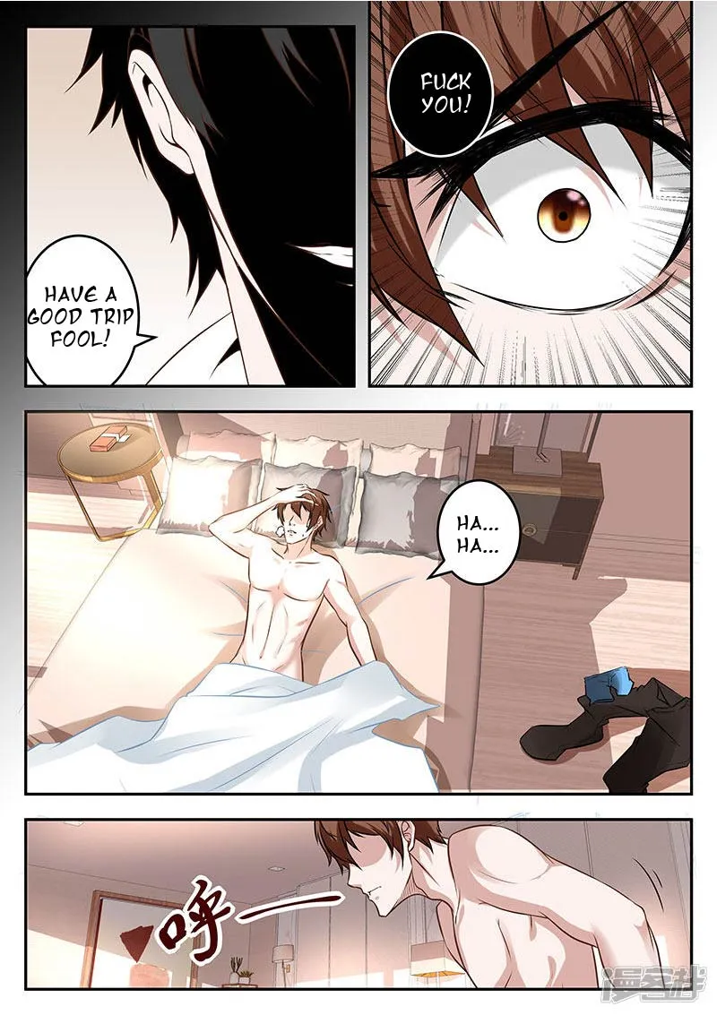 Read Metropolitan System Manga Online