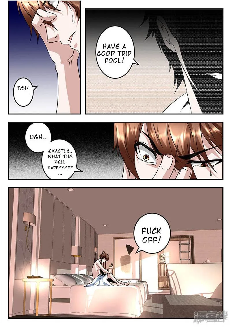 Read Metropolitan System Manga Online