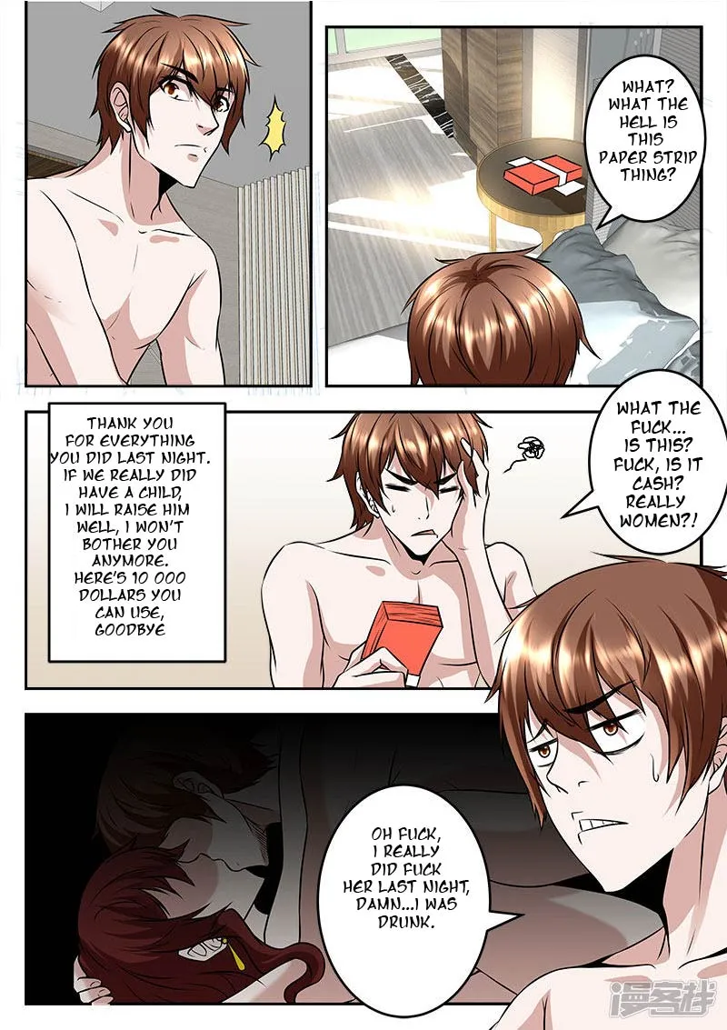 Read Metropolitan System Manga Online