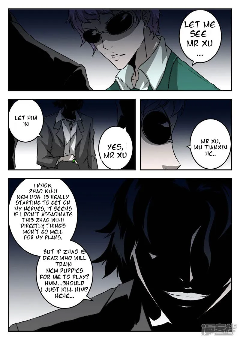 Read Metropolitan System Manga Online