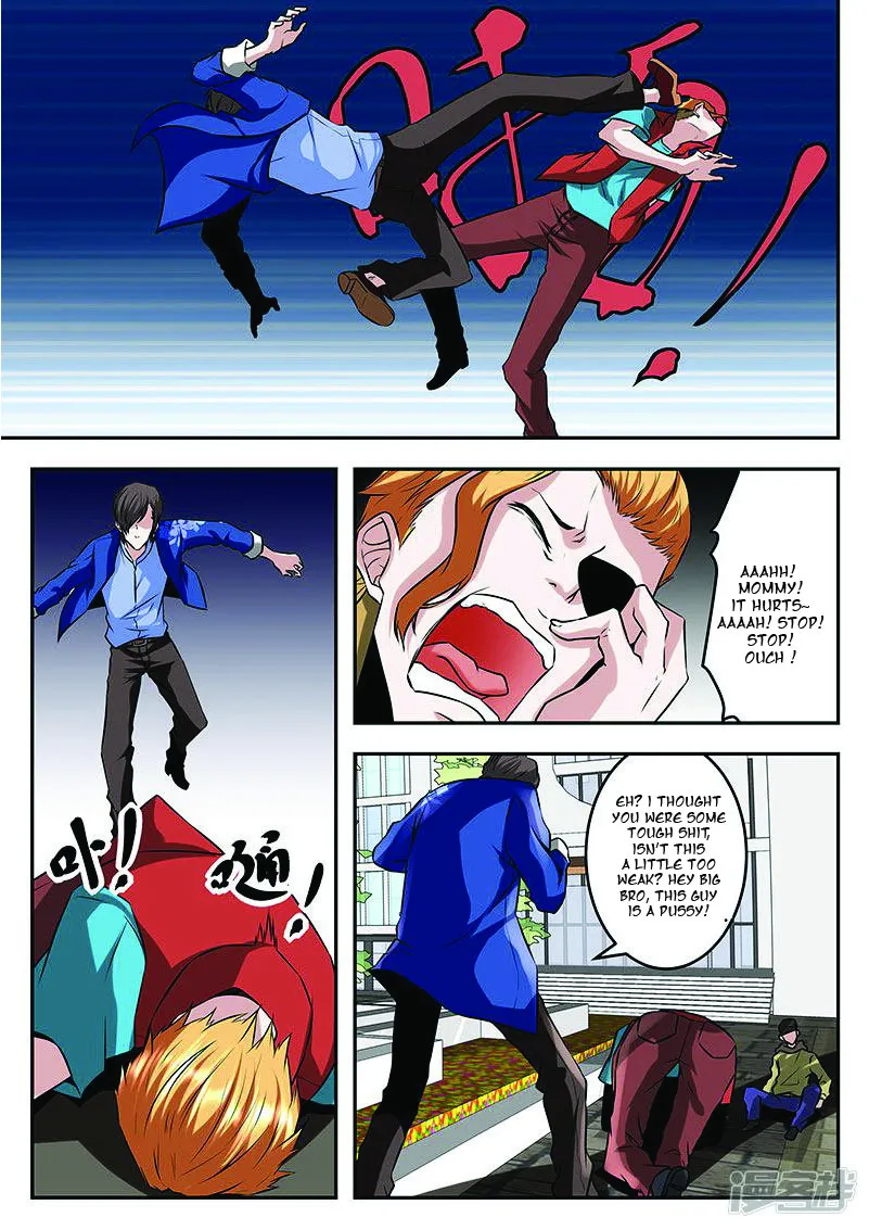 Read Metropolitan System Manga Online