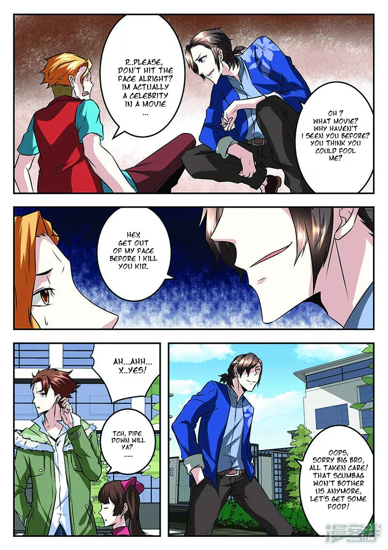Read Metropolitan System Manga Online