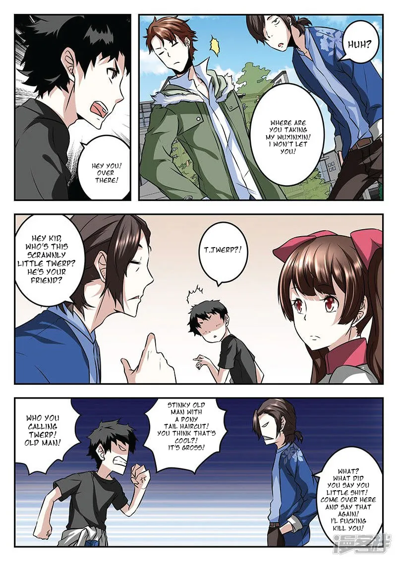 Read Metropolitan System Manga Online