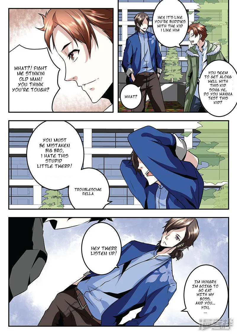 Read Metropolitan System Manga Online