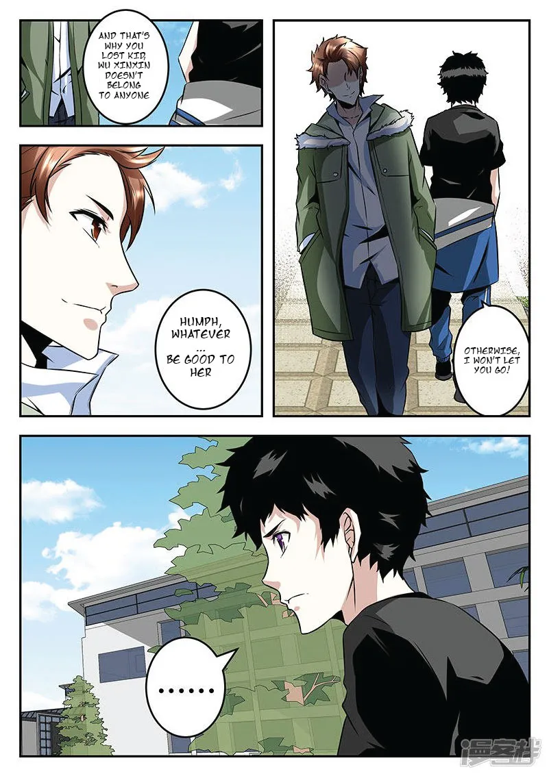 Read Metropolitan System Manga Online