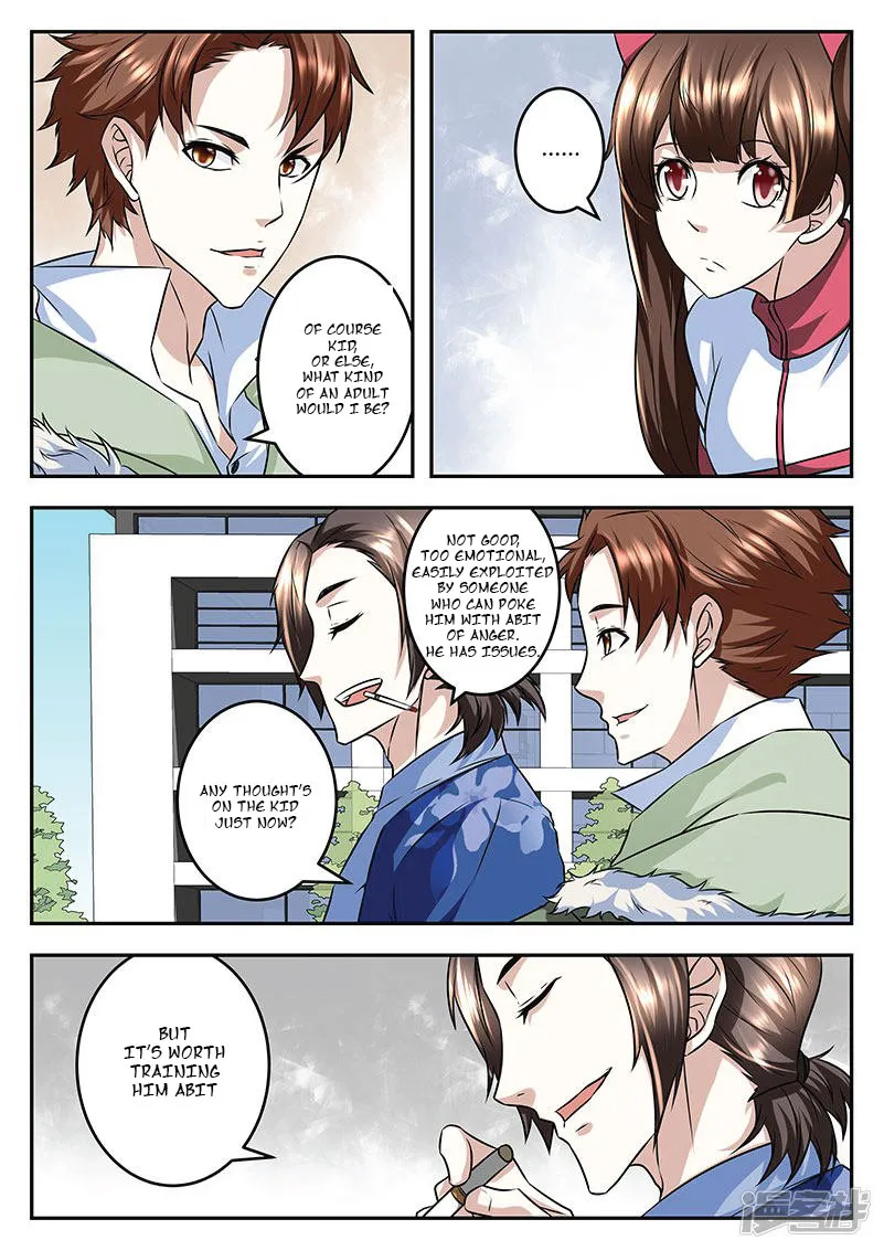 Read Metropolitan System Manga Online