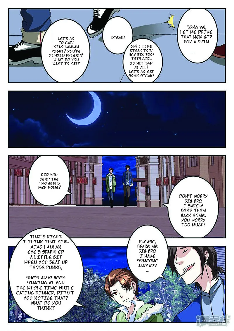 Read Metropolitan System Manga Online