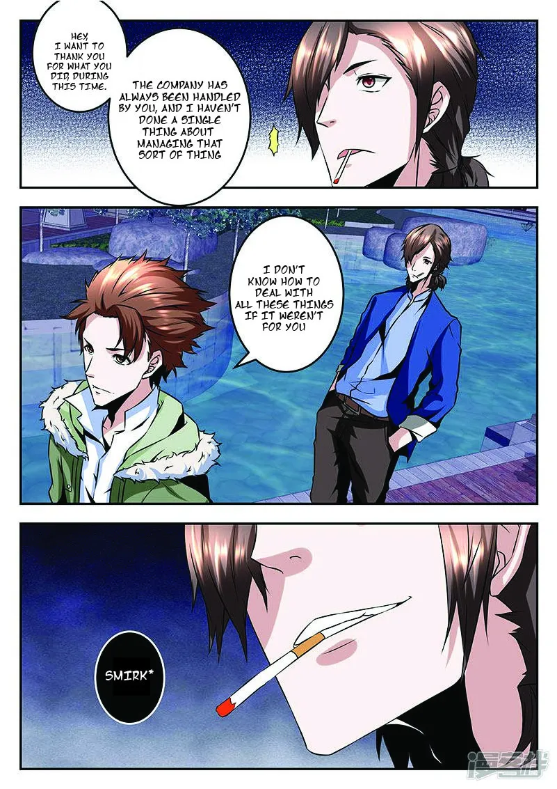 Read Metropolitan System Manga Online