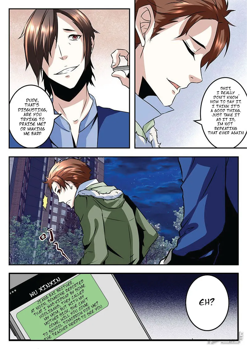 Read Metropolitan System Manga Online