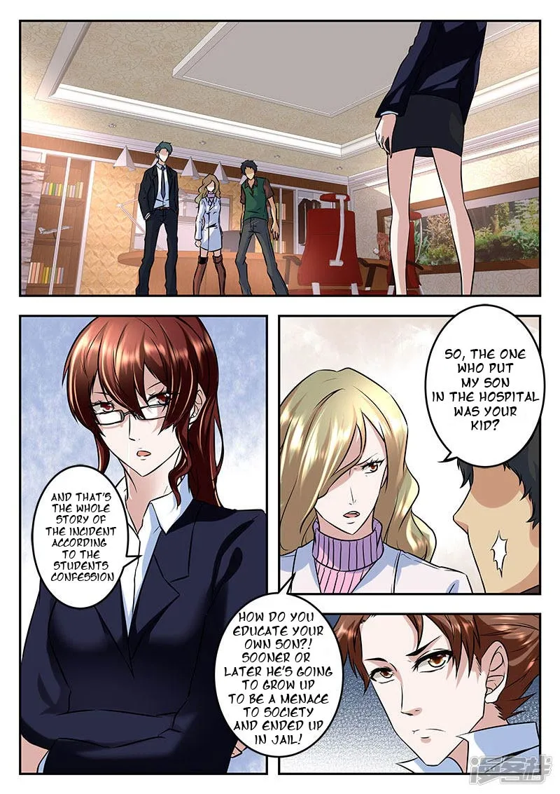 Read Metropolitan System Manga Online